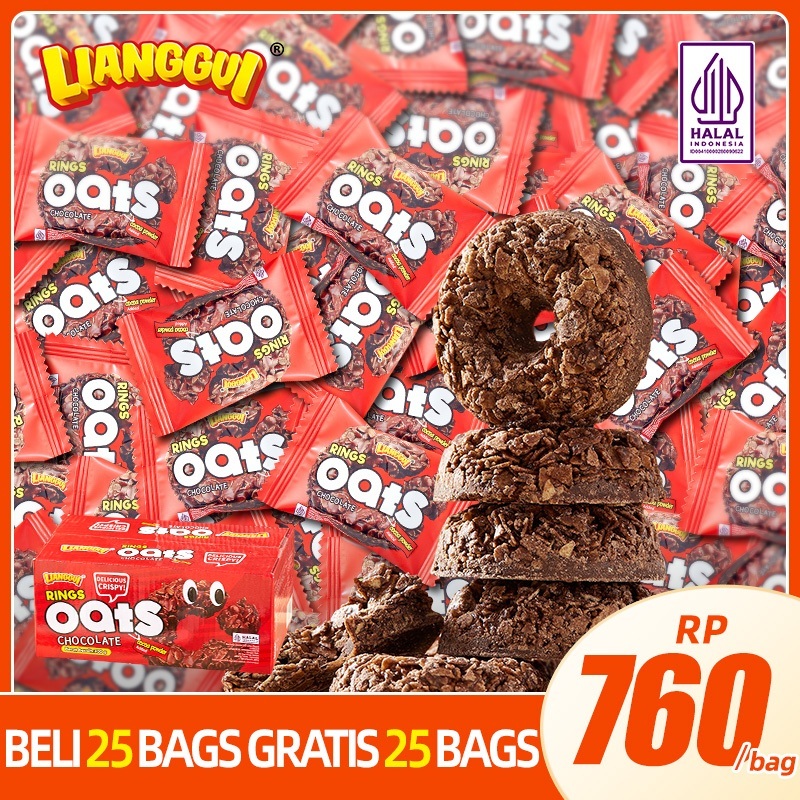 

【50pcs】Lianggui Oat Chocolate Ring HALAL - Cemilan Anak Sehat, Snack Renyah & Lezat untuk Sekolah