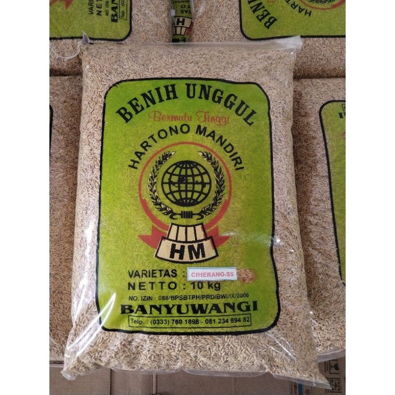 benih padi Ciherang kemasan 10kg asli banyuwangi Hartono mandiri