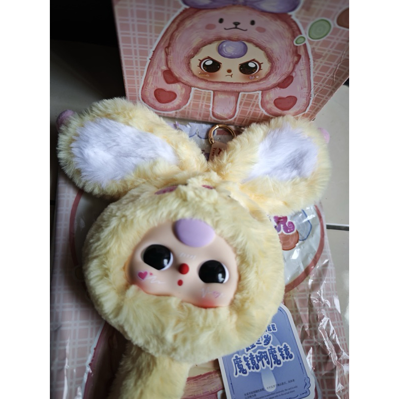 Baby Three / BB3 Mirror / Baby Three Mirror / BB3 Kaca