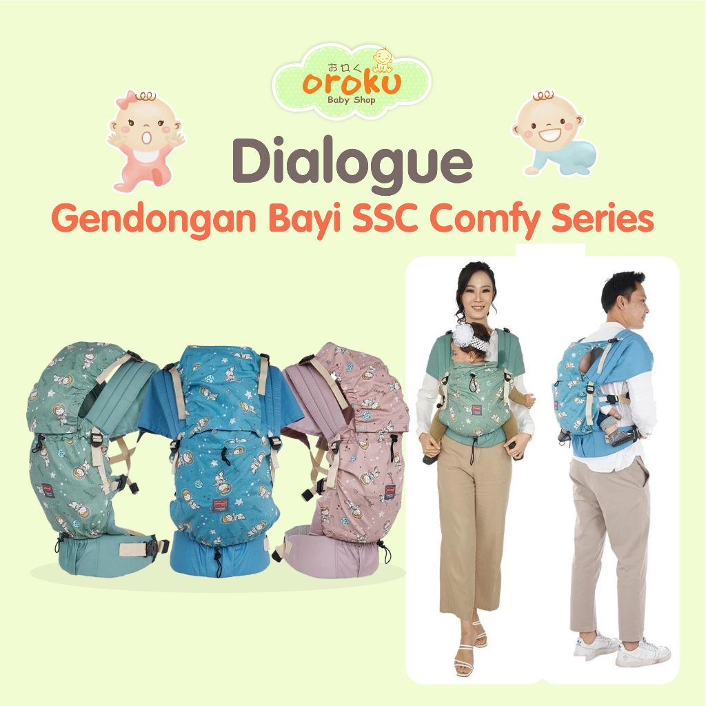 DIALOGUE GENDONGAN BAYI SSC BABY CARRIER COMFY SERIES DGG4018 / GENDONGAN BAYI