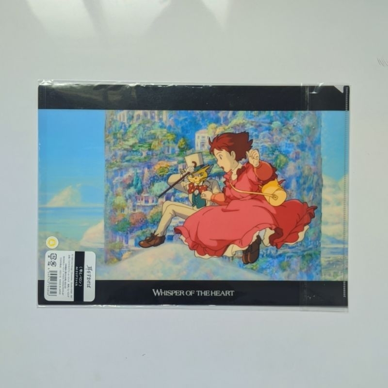 [OFFICIAL] Clearfile Whisper Of The Heart Ghibli