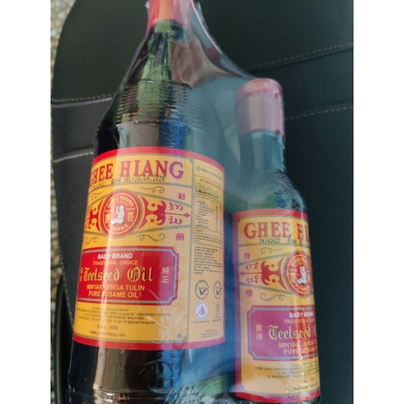 

MINYAK WIJEN GHEE HIANG BANDED(680 ML + 155 ML