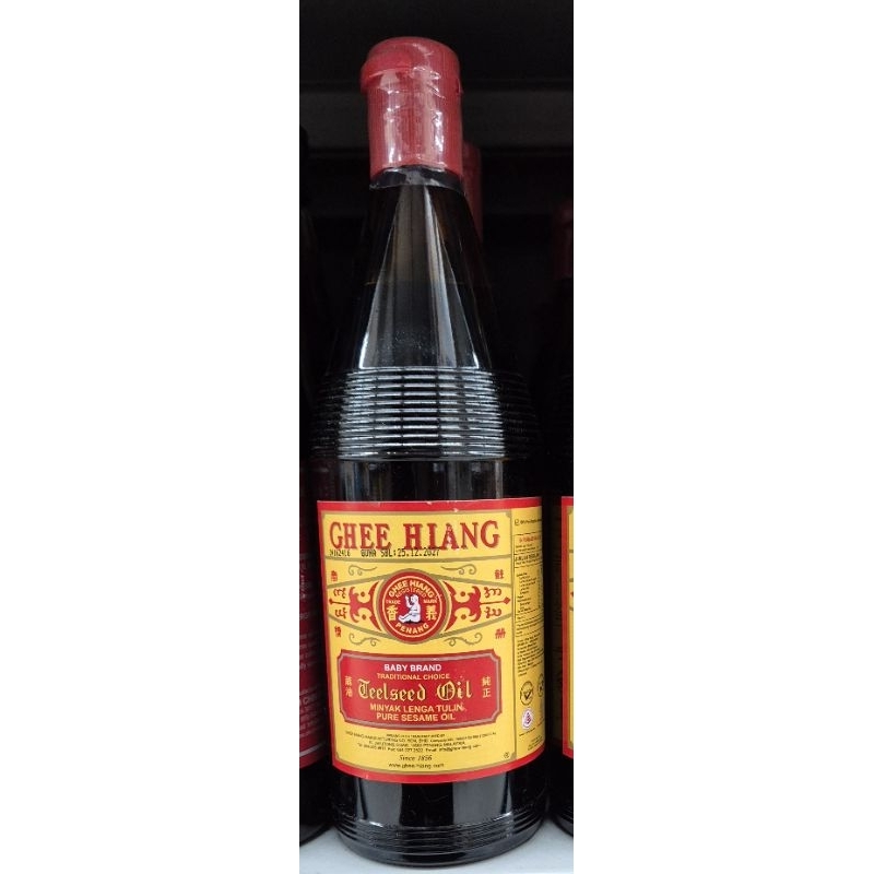 

Minyak Wijen / Minyak Lenga Tulin BABY BRAND (GHEE HIANG) Teelseed Oil / Pure Sesame Oil 700ml - HK.