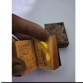 kitap stambul andarun arab Tinta emas