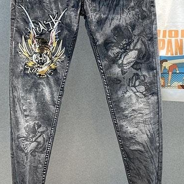 Jeans Pria Trendy Bordir Harimau Celana Slim Stretch Santai