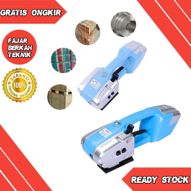 

Electric Hand Strapping Tool Machine JD13/16 Pet PP + Battery