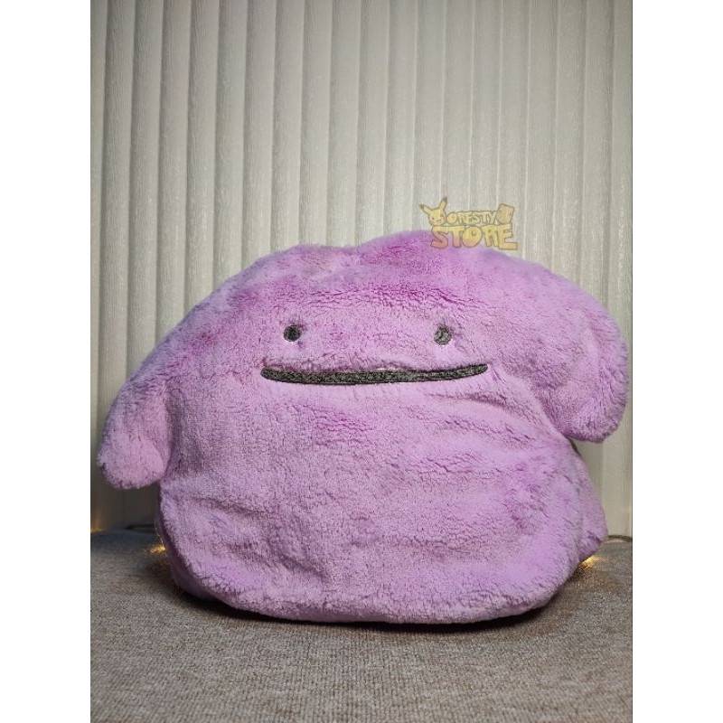 Boneka Pokemon Ditto Fuwa Fuwa - Pokemon Center