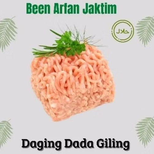 

Fillet Dada Ayam Giling 1 Kg
