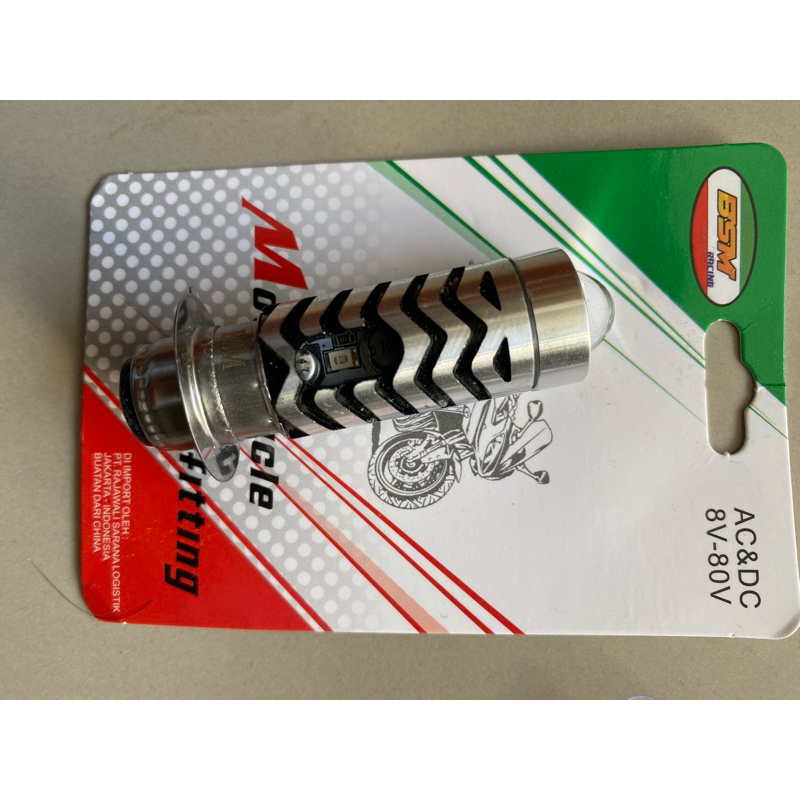 LED laser h6 putih kuning pnp motor bebek