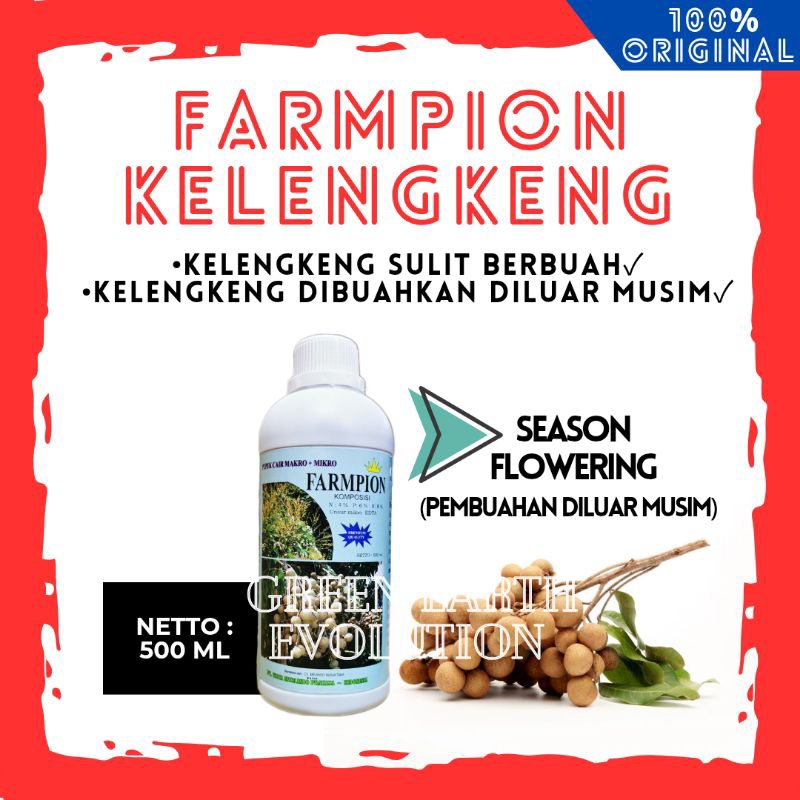Raflezia Farmpion Kelengkeng Pupuk Kelengkeng Booster Pupuk Pemacu Pembuahan (500 Ml)