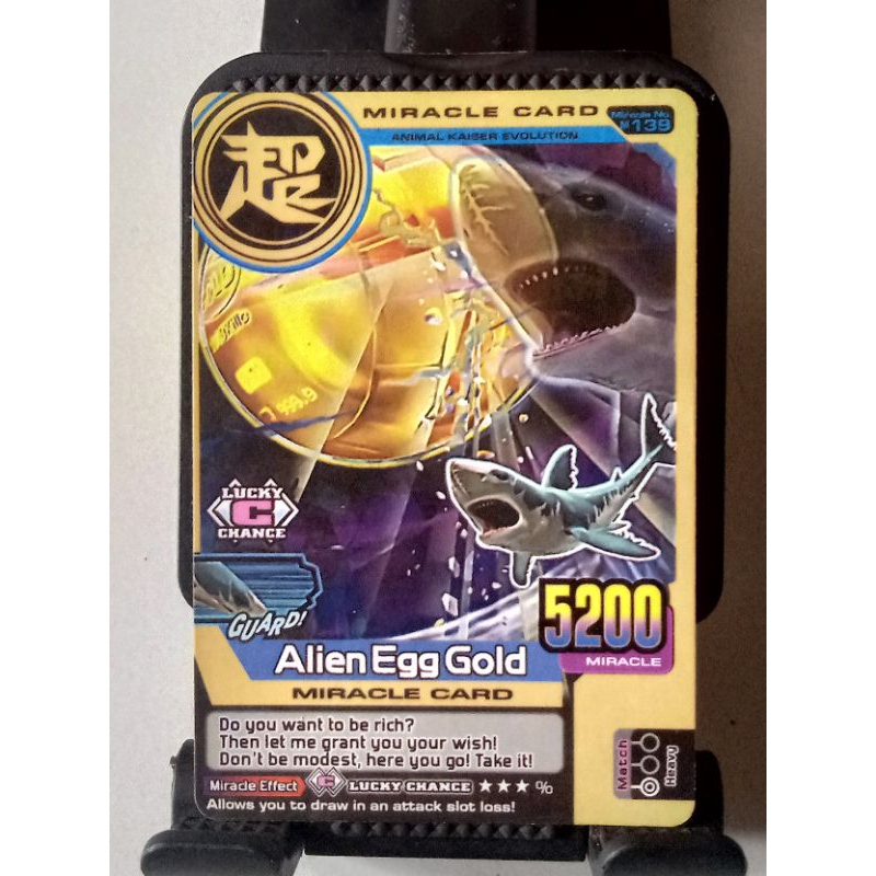 Animal Kaiser Miracle Card Alien Egg Gold Brutus Evo 5