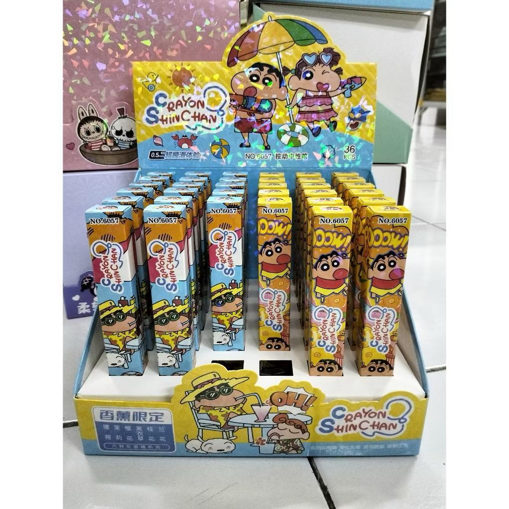 

Pulpen Mistery Box Pulpen Blind Box Pulpen Gel Jual Satuan