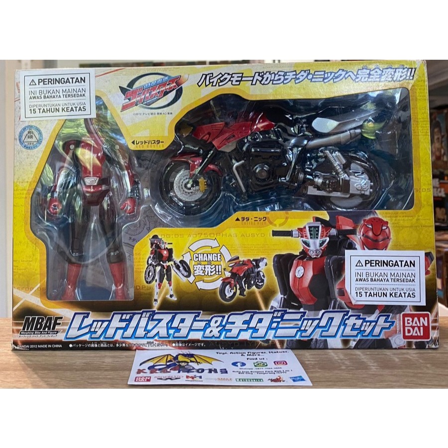 BANDAI MBAF ACTION FIGURE SUPER SENTAI GO-BUSTERS - RED BUSTER NOT SHF