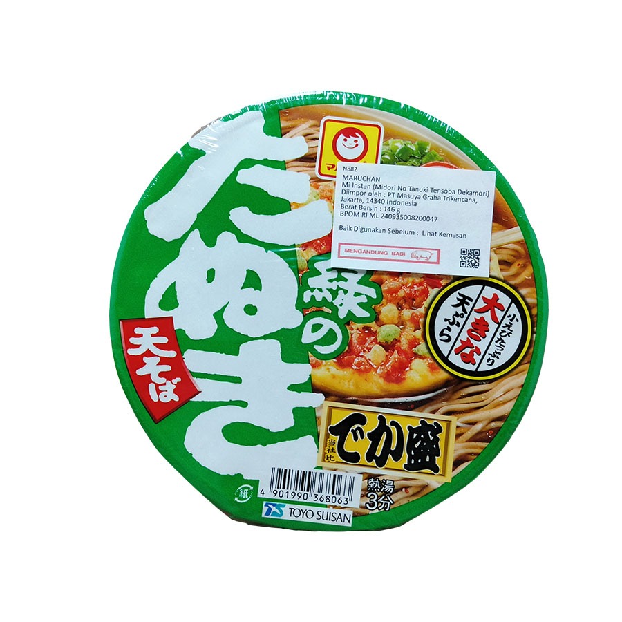 

MARUCHAN MIDORI NO TANUKI TENSOBA DEKAMORI N882 142 G(NON HALAL)