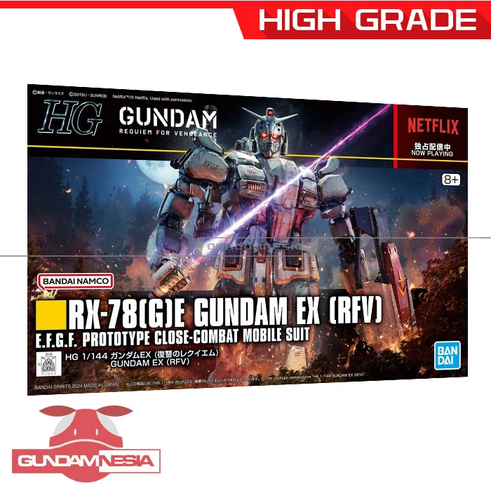 [HG] RX-78(G)E Gundam EX – Mobile Suit Gundam: Requiem for Vengeance