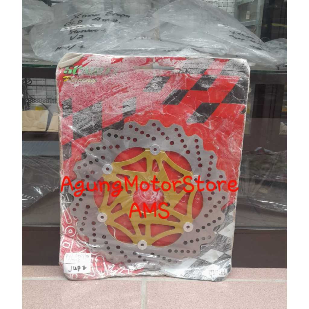 PIRINGAN CAKRAM DEPAN VARIASI YAMAHA JUPITER Z MERK SCARLET
