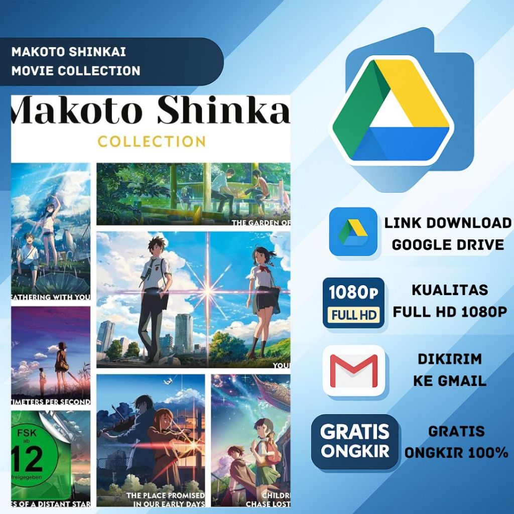 MAKOTO SHINKAI MOVIE COLLECTION