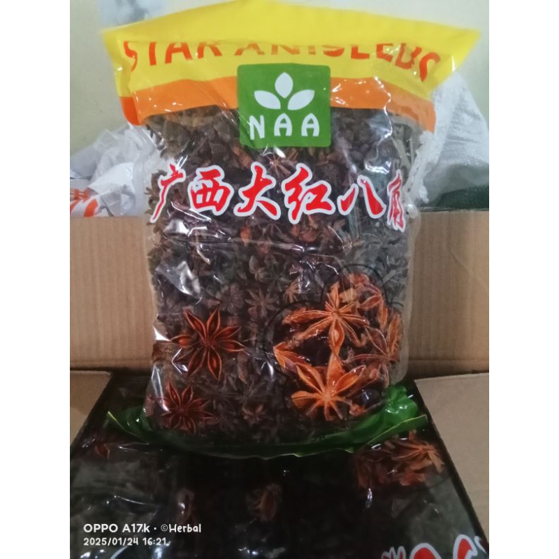 

Kembang Lawang atau PEKAK.