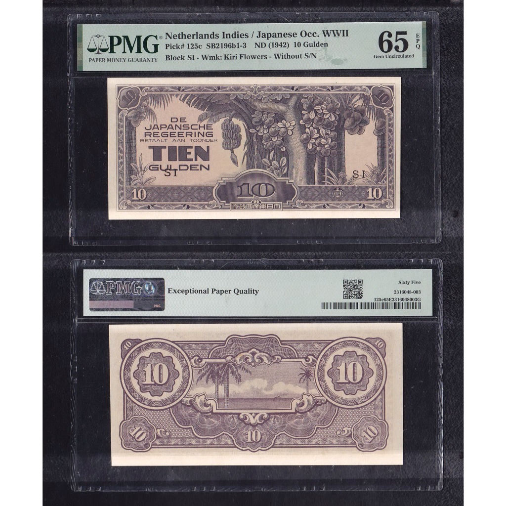 Uang kuno PMG 65 EPQ - 10(tien) Gulden tahun 1942 emisi De Japansche Regeering