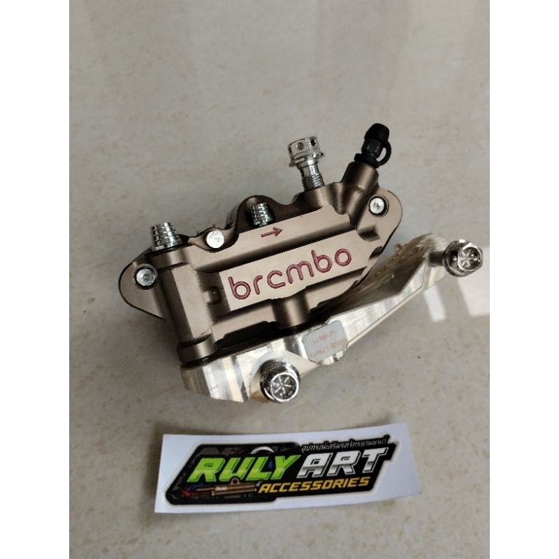 kaliper monoblock dkt + breket wave 125 supra x 125 , karisma, supra fit,supra x,supra fit new,revo 