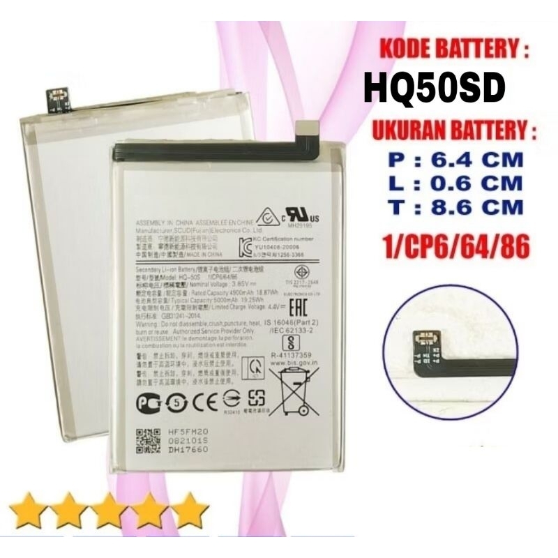 Baterai A03 HQ-50N HQ-50SD High Quality