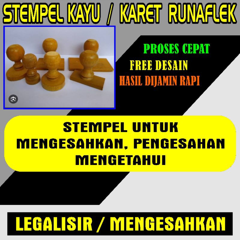 

STEMPEL KARET / RUNAFKEK CETAK KOMPUTER UNTUK LEGALISIR