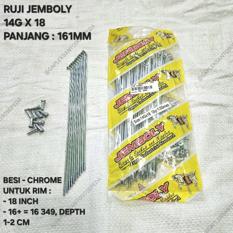 Spoke Ruji Jari Jari 14G x 18 Sepeda 18"  BUKAN STAINLESS