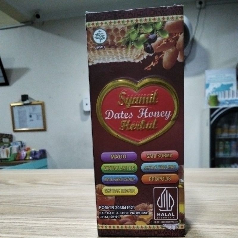 

Madu Syamil Dates Honey Herbal