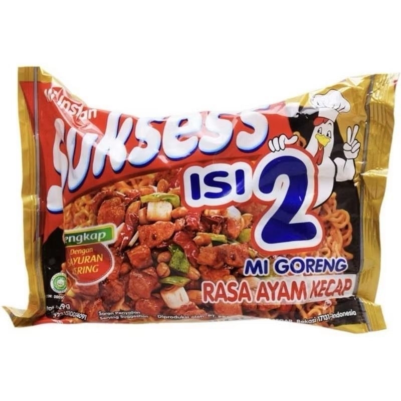 

Sukses's Mie Goreng Ayam Kecap Isi 2 Pack @66.5gr (Total 133gr) - Mie Goreng Bumbu Kecap Manis Gurih, Siap Saji dalam 3 Menit