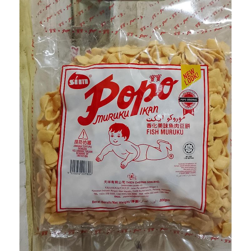 

MARUKU IKAN