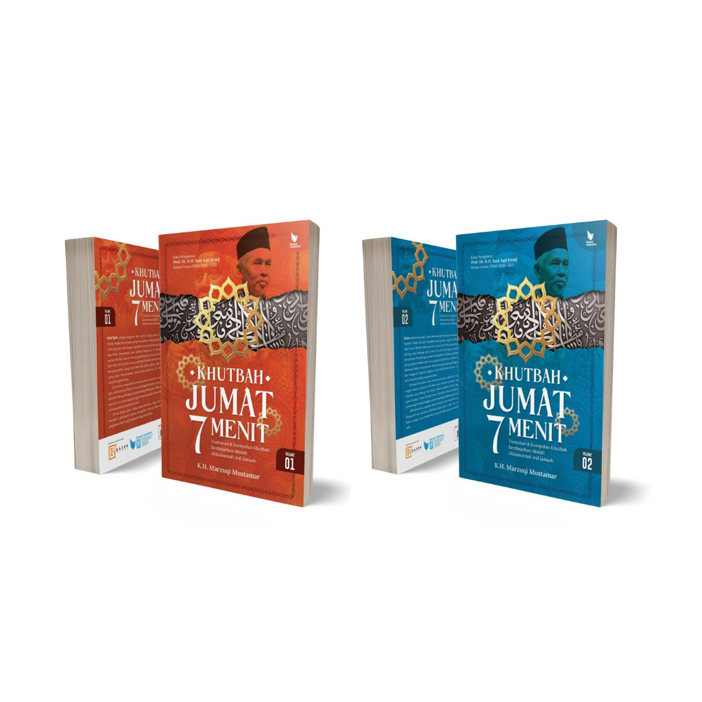 Buku Khutbah Jumat 7 Menit - K.H. Marzuqi Mustamar