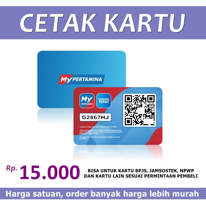 

Cetak Kartu Bahan PVC