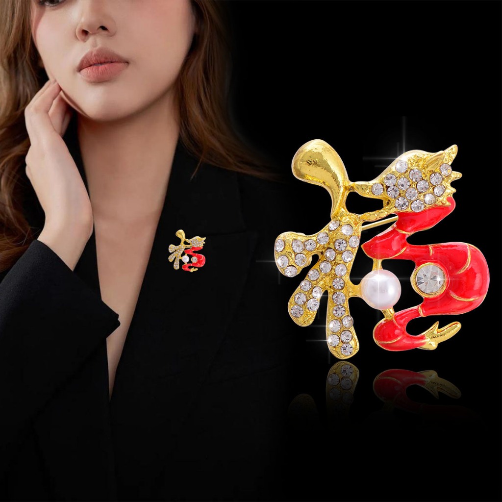 Bross Huruf China Aesthetic / Pin Hijab Korea Mewah