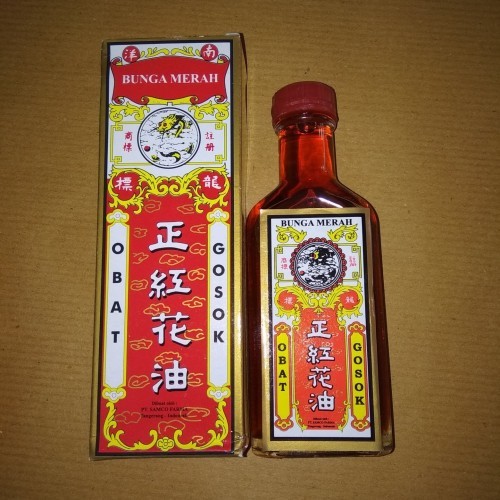 Minyak Gosok Cap Bunga Merah Red Flower Oil 40 ml