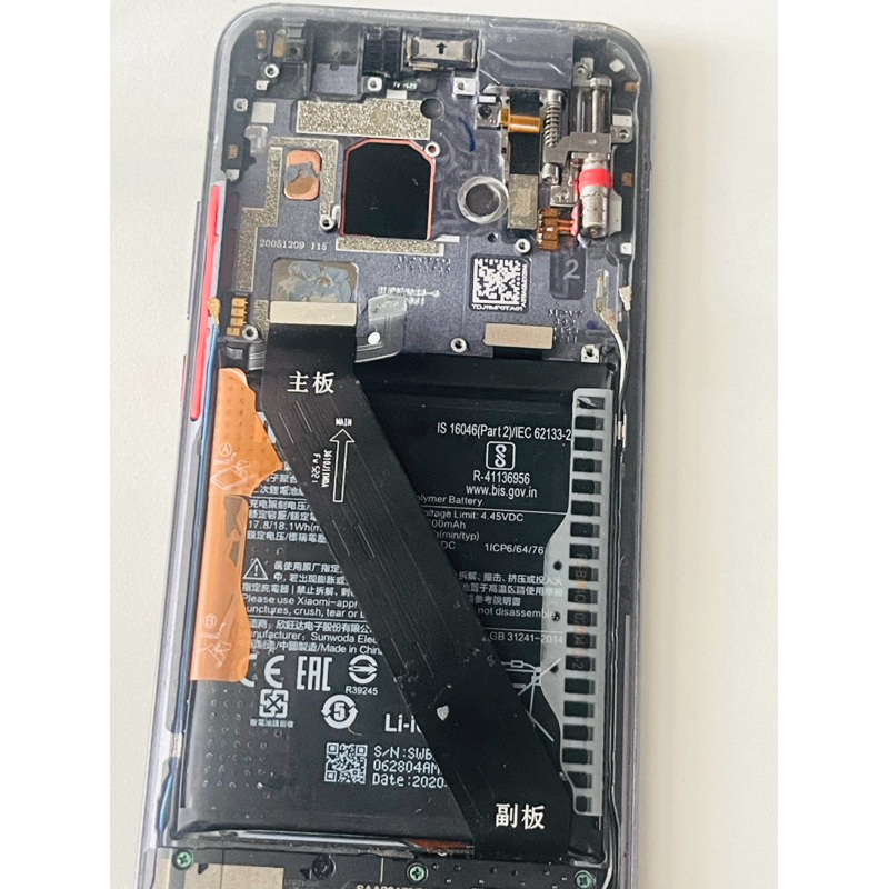 LCD POCO F2 PRO ORIGINAL COPOTAN