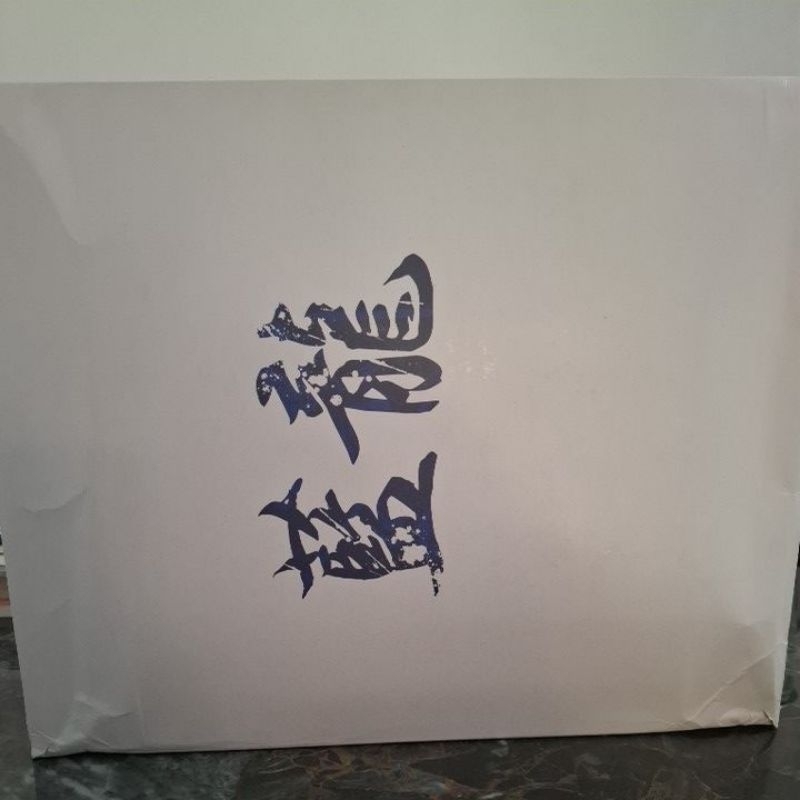 MG Supernova Nataku Altron 1/100 Model Kit Gundam Gunpla