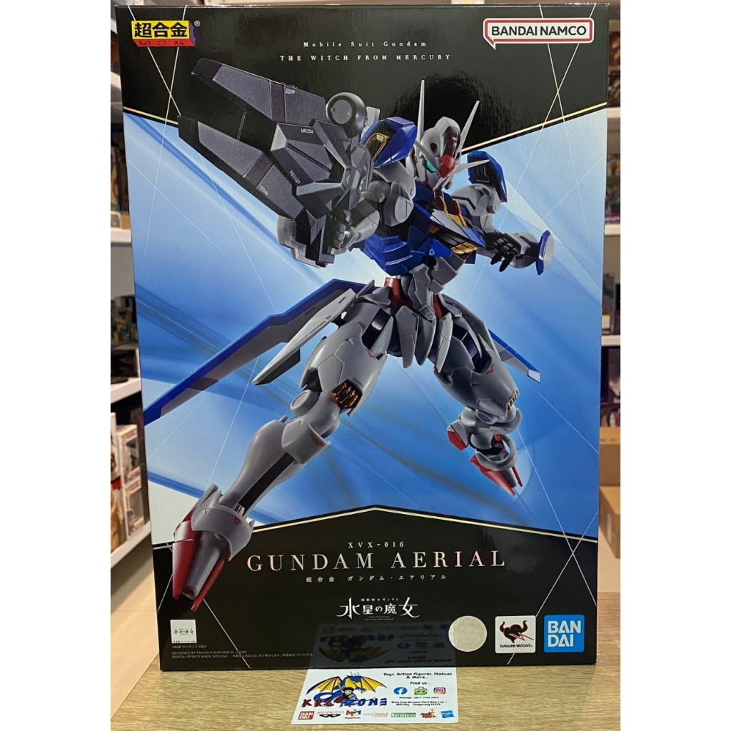 BANDAI CHOGOKIN AERIAL GUNDAM DIECAST NOT GUNPLA MG OR METAL BUILD