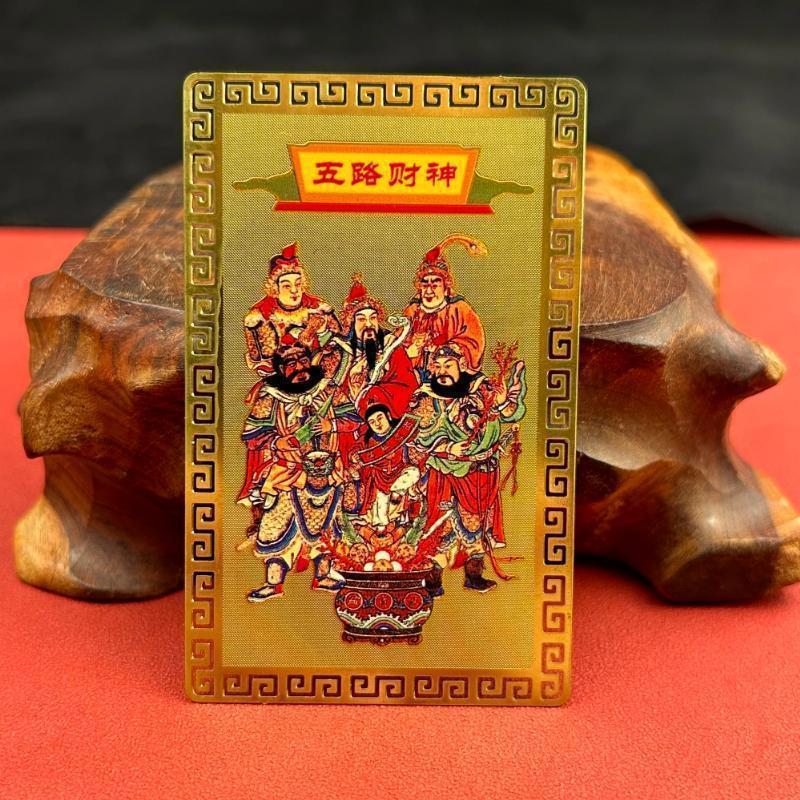 Kui Jin Hu Wu Lu Cai Shen Plat Kui Jin Hu Kui Jin Hu 108 Dewa Plat Mantra Kartu