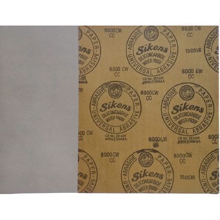 Amplas Sikens A Grit 8000