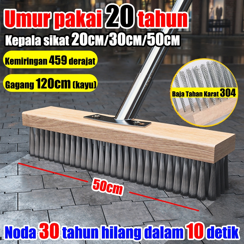 【Bala Tahan Karat 304】Sikat Pembersih Lantai Toilet Kamar Mandi 3 In1 Wire Brush Sikat Kawat Baja 20