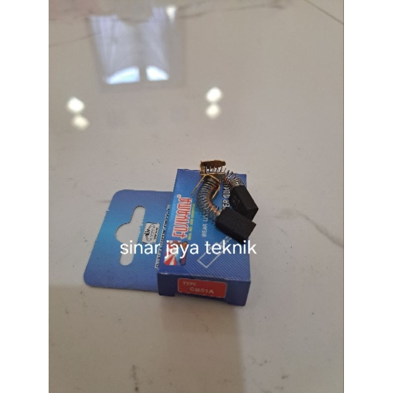 carbon brush 51 fujiyama