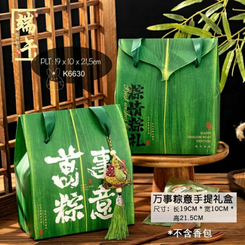 

Paper Bag Zongzi Tas Bakcang Kicang Packaging