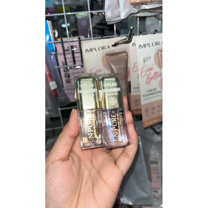 Npure lip oil