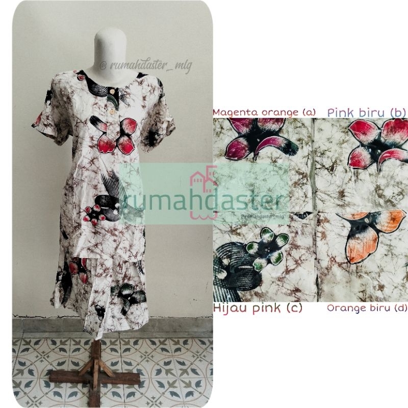 [SMT Marisa] Stelan Kulot