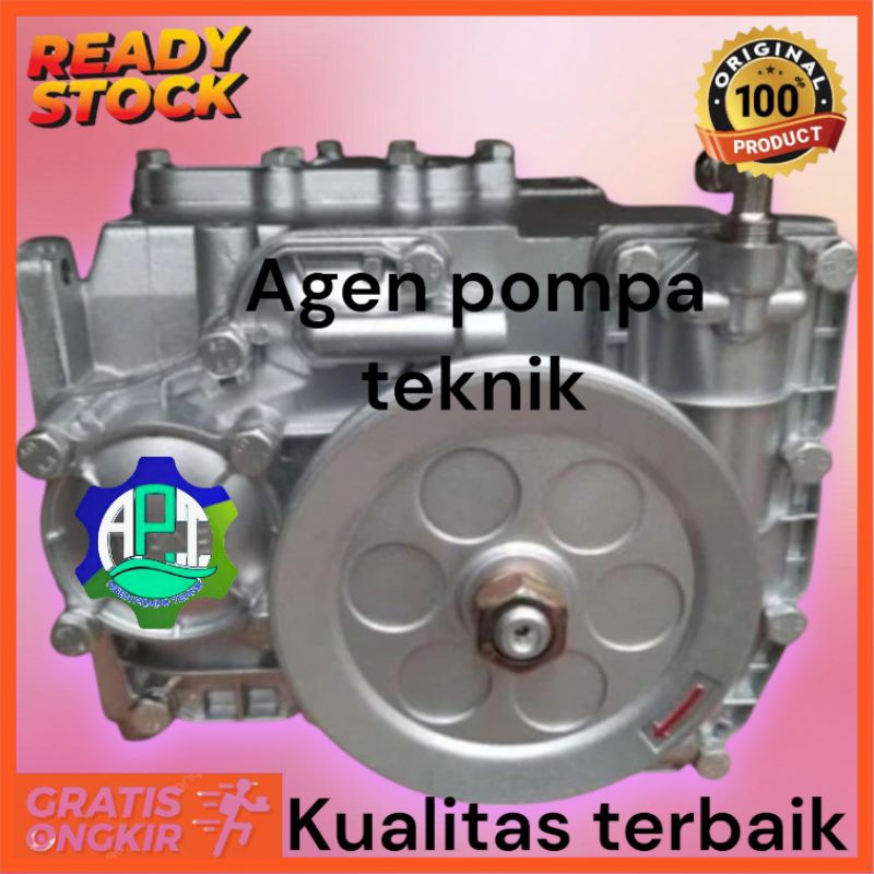 Pompa Bensin SPBU Pump Gear Pump SPBU Pompa Hisap cairan kental SPBU