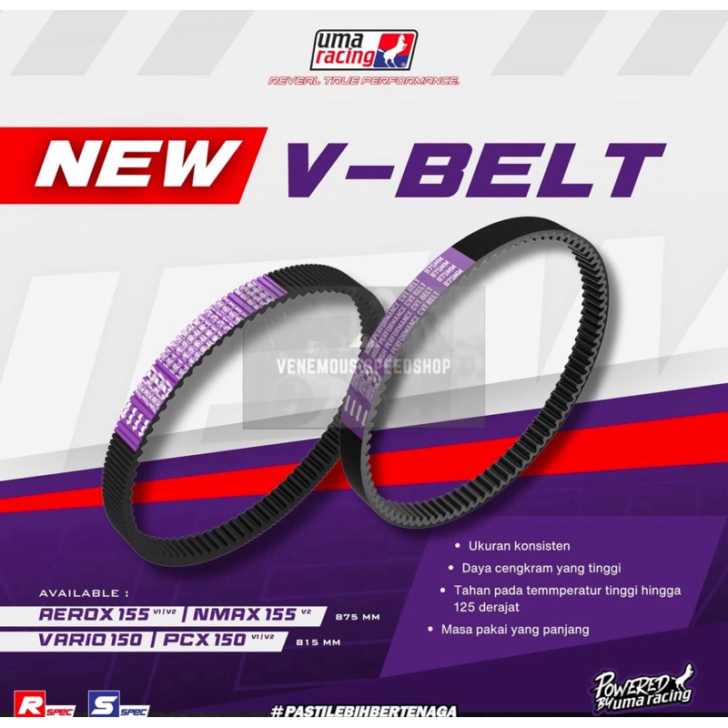 Vanbelt V-Belt Uma Racing Vario 150 / Vario 125 / Pcx 150 / Nmax New / Aerox Old / Aerox New