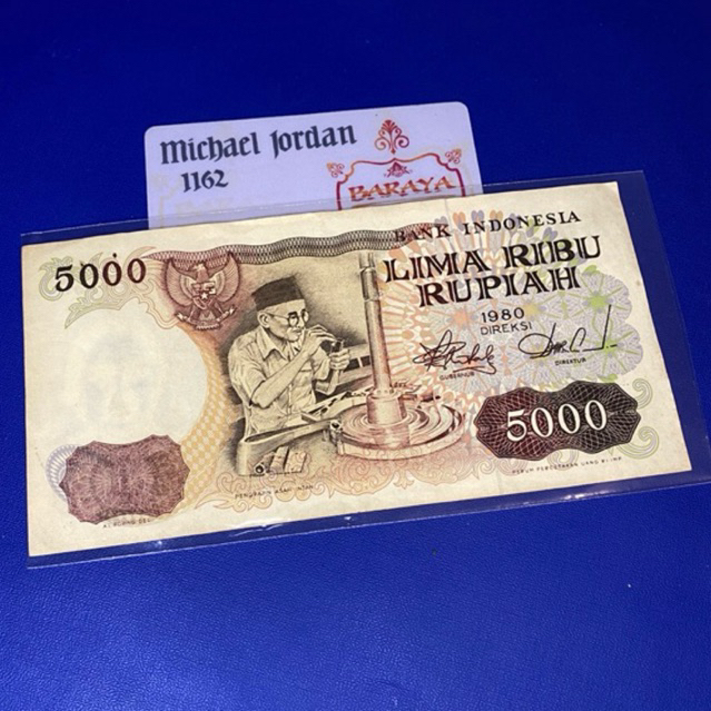 5000 RUPIAH ASAH INTAN TAHUN 1980