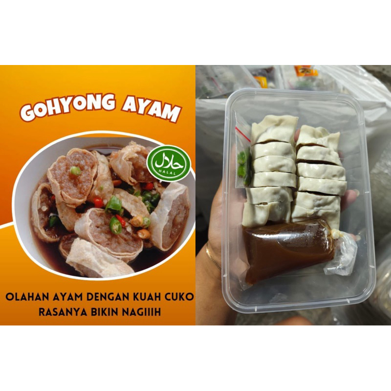 

Gohyong Ayam Frozen Food Bandung
