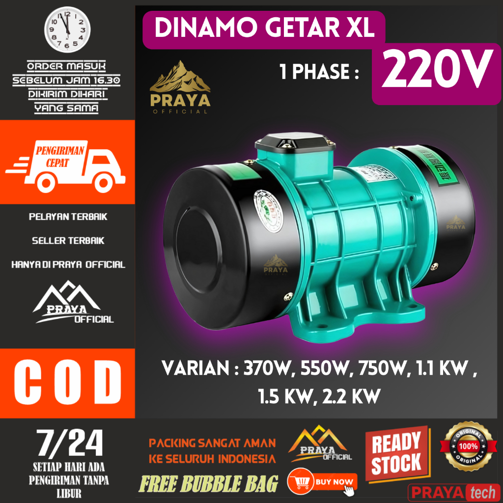 DInamo Getar 1 Phase 0.25KW 0.37KW 0.55KW Mesin Penggetar 1 Phase ,  Vibration Motor, 220V(Single Ph