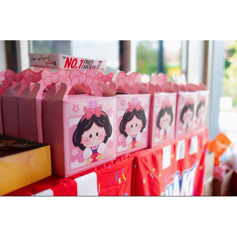 

Request Snack + Goodiebag Cantik